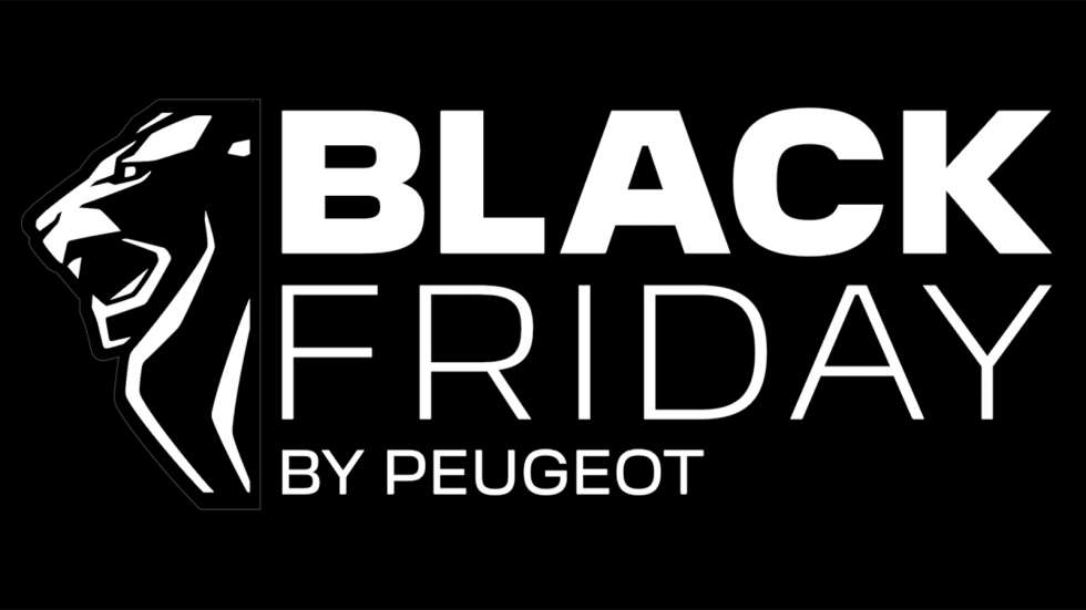 Peugeot: Ειδικές τιμές σε όλα τα μοντέλα της λόγω... Black Friday!